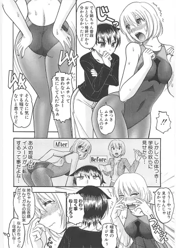 [Mokkouyou Bond] Sex Costume Fhentai - Page 82