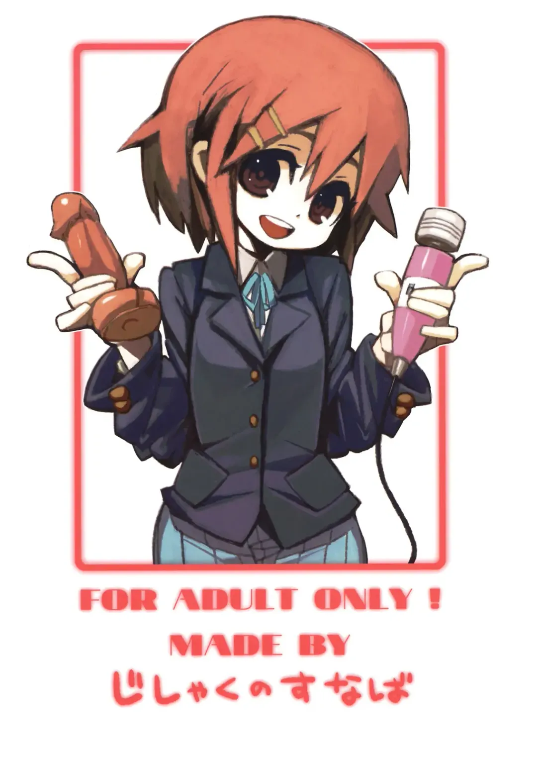 [Porosuke] Yui Azu Tinpo Mugi Anal + Omakebon Fhentai - Page 26