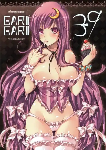 [Kobayashi Youkoh] GARIGARI39 - Fhentai.net