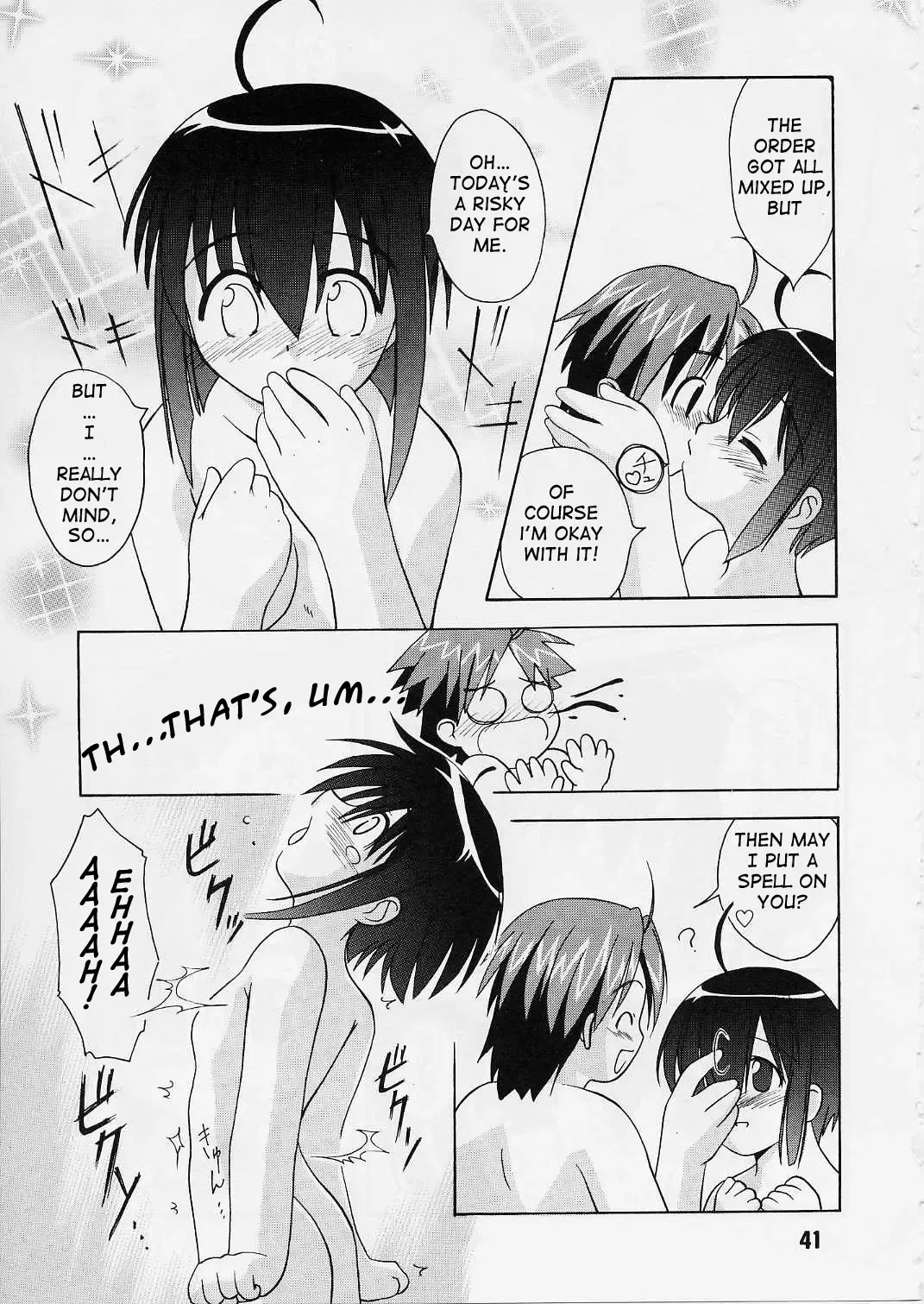 [Haruna Mao - Musahiya - Ukyochu] Negina. 2 Fhentai - Page 30