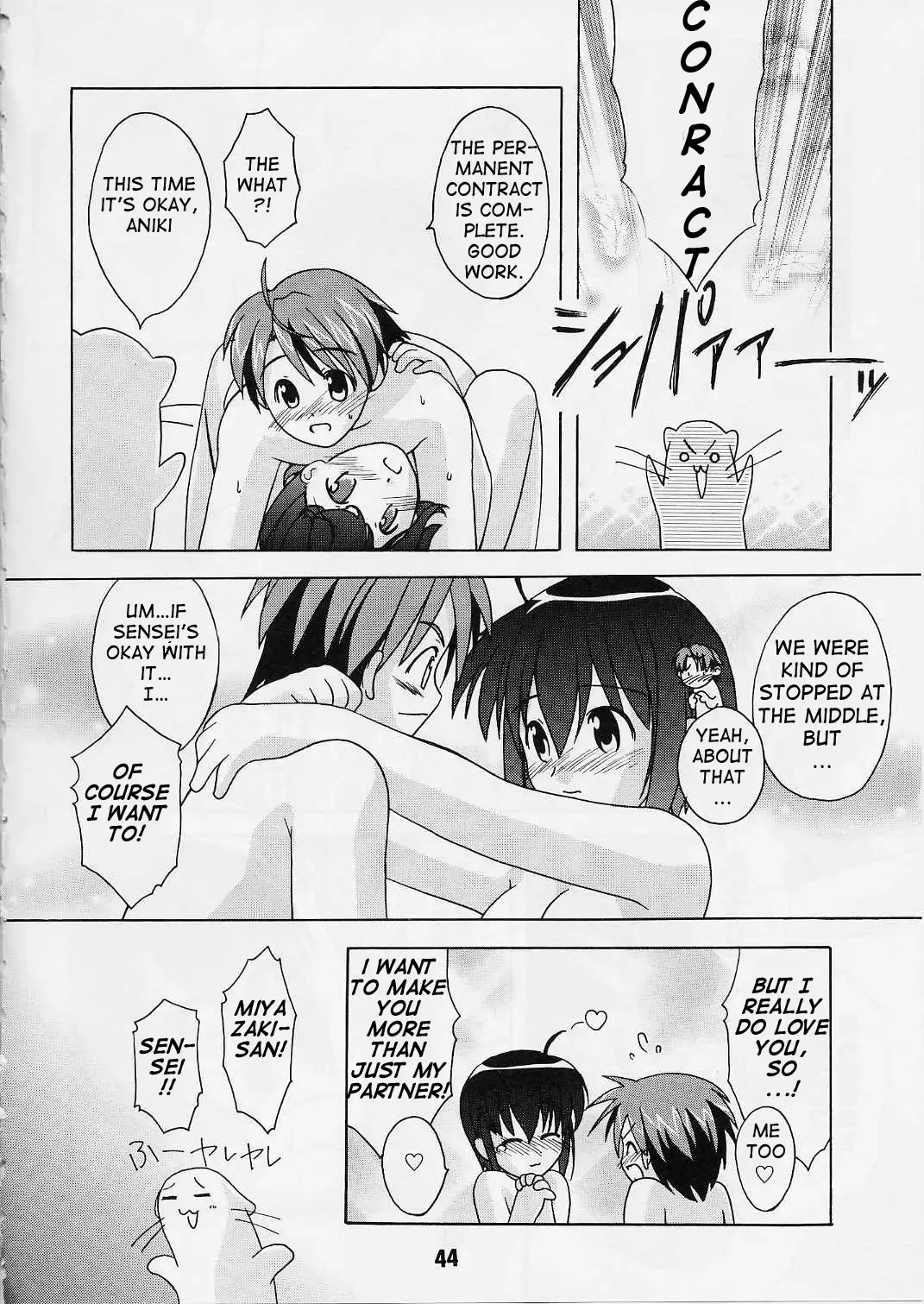 [Haruna Mao - Musahiya - Ukyochu] Negina. 2 Fhentai - Page 33