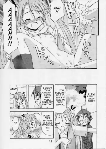 [Haruna Mao - Musahiya - Ukyochu] Negina. 2 Fhentai - Page 14