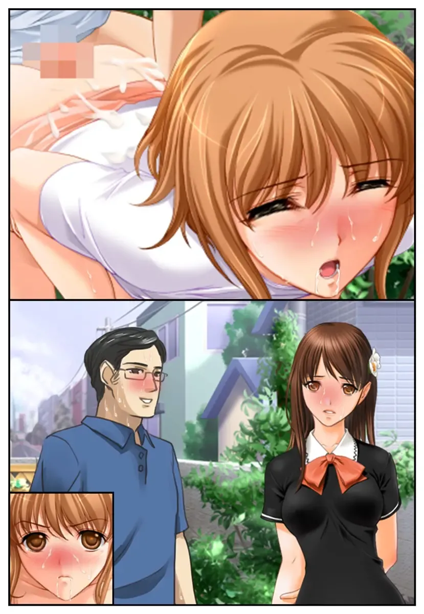 [Sano Toshihide] Otokonoko ga Kowareta Hi... Fhentai.net - Page 118