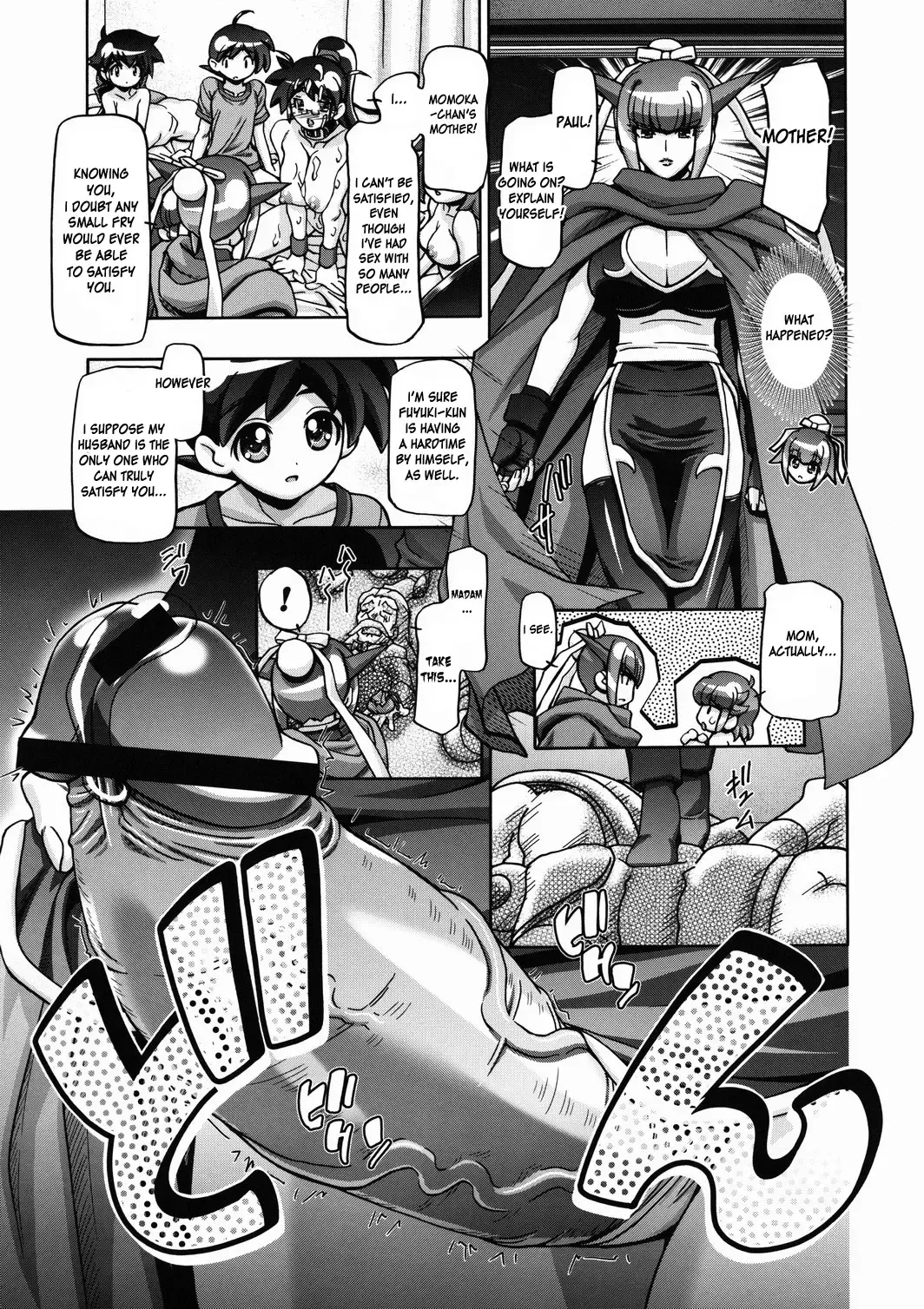 [Kousaka Jun] Aki - Autumn Fhentai - Page 27