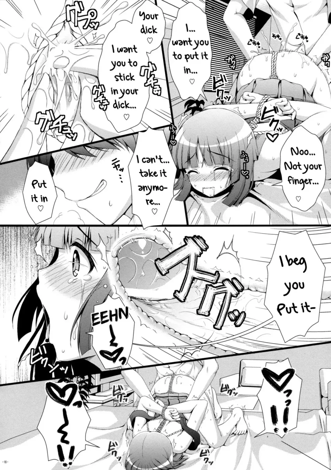 [Asami Asami] Nadeko no Hon Fhentai.net - Page 15