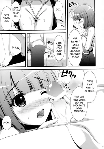 [Asami Asami] Nadeko no Hon Fhentai.net - Page 8