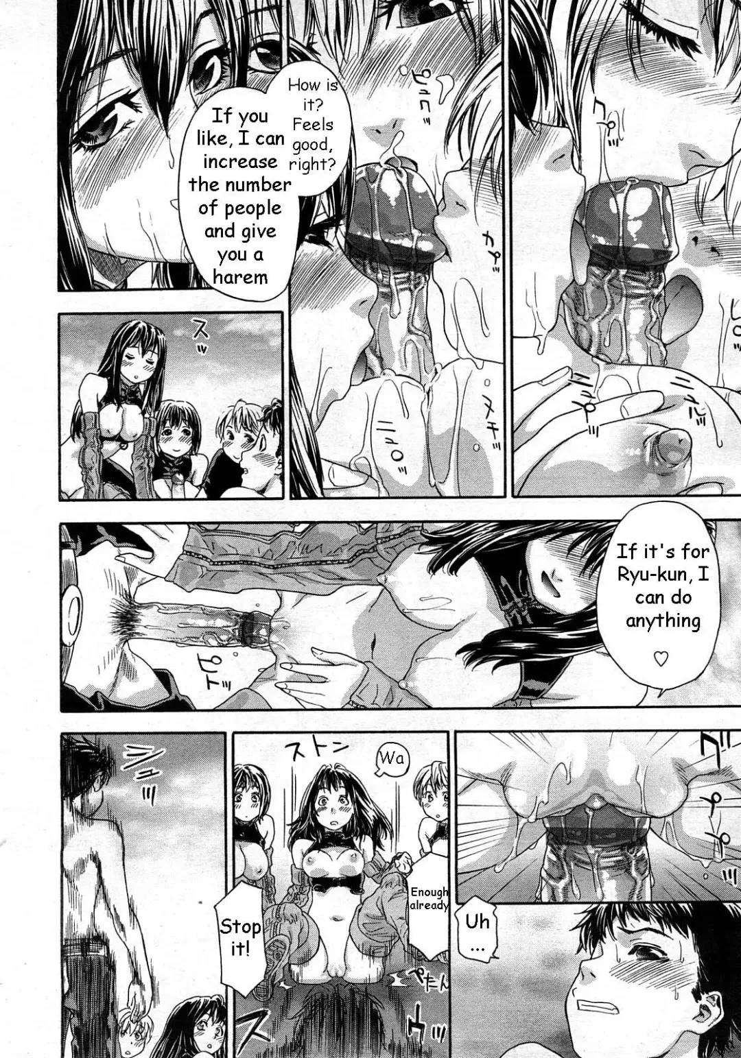 [Yamatogawa] Cyber Rabbit Fhentai.net - Page 10