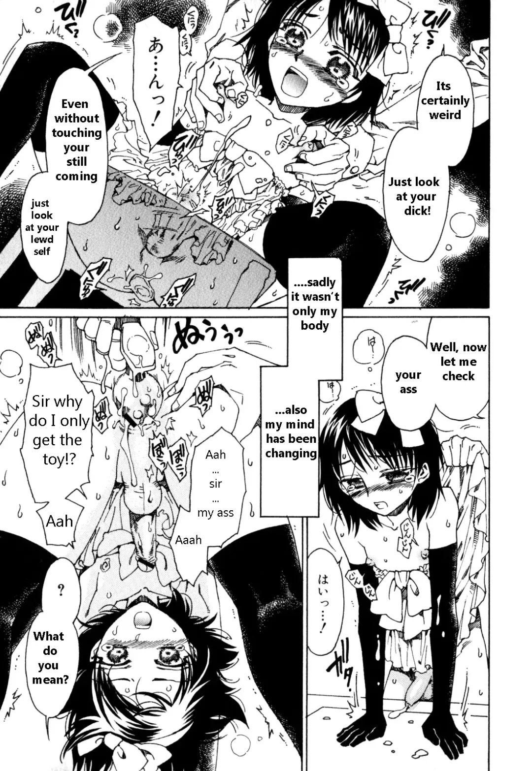 [Kashimada Shiki] Hime Seizousyo | Princess Factory Fhentai - Page 9