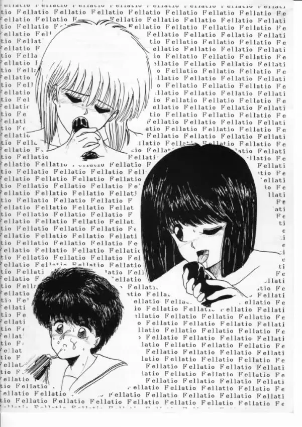 [Anyakunin] Efu no Hon - Fellatio Fhentai - Page 24