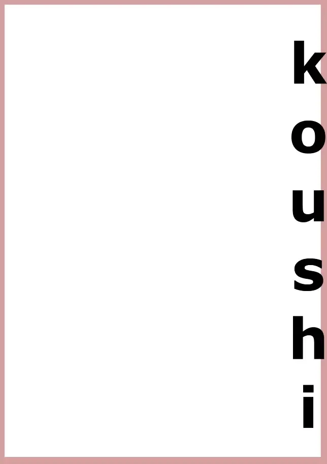 [Mr.sugar] Dotchi no Are ga Ookii ka Taikai Fhentai - Page 29