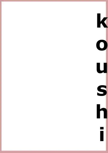 [Mr.sugar] Dotchi no Are ga Ookii ka Taikai Fhentai - Page 29