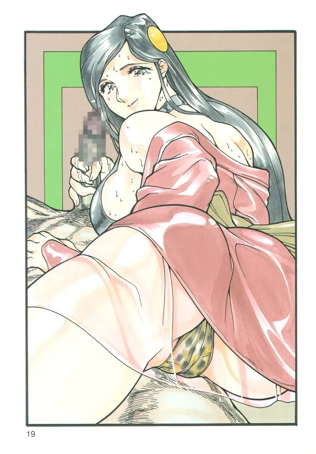 [Ootake Pashio] Burajiru Gorippa Colors Fhentai - Page 19