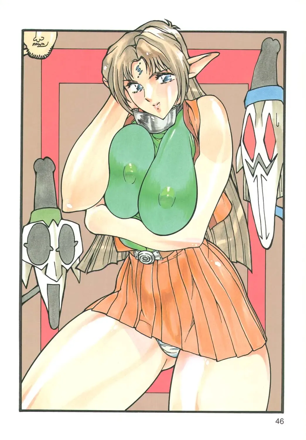 [Ootake Pashio] Burajiru Gorippa Colors Fhentai - Page 46