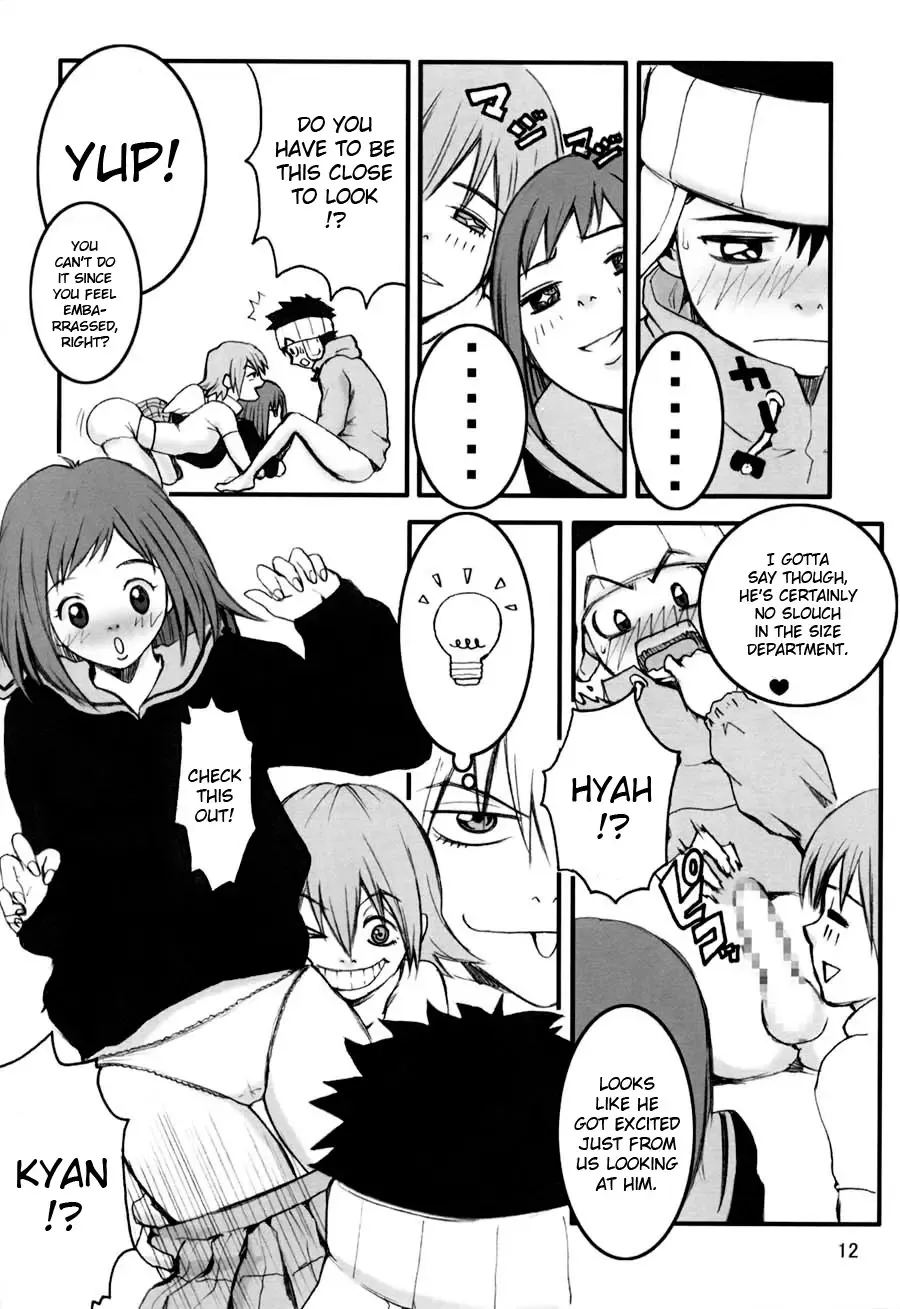 [Nekoi Mie] Oh! Oh! Big Sexy Fhentai.net - Page 11