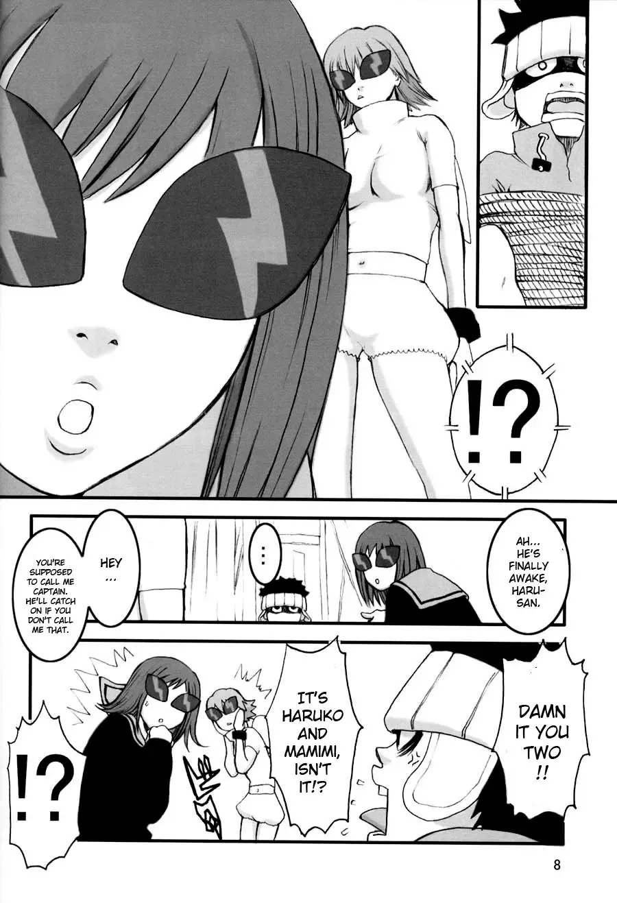 [Nekoi Mie] Oh! Oh! Big Sexy Fhentai.net - Page 7