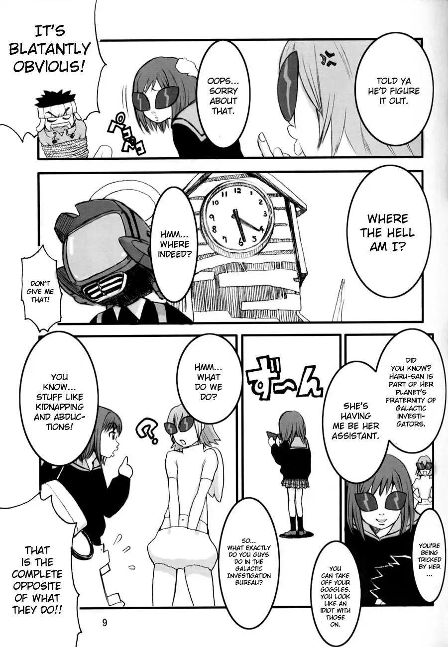 [Nekoi Mie] Oh! Oh! Big Sexy Fhentai.net - Page 8