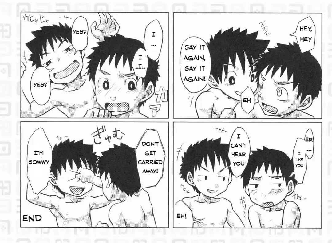 [Torakichi] ABO Shiki O kata danshi no tennen emaki Fhentai - Page 17