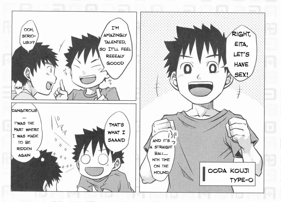 [Torakichi] ABO Shiki O kata danshi no tennen emaki Fhentai - Page 4