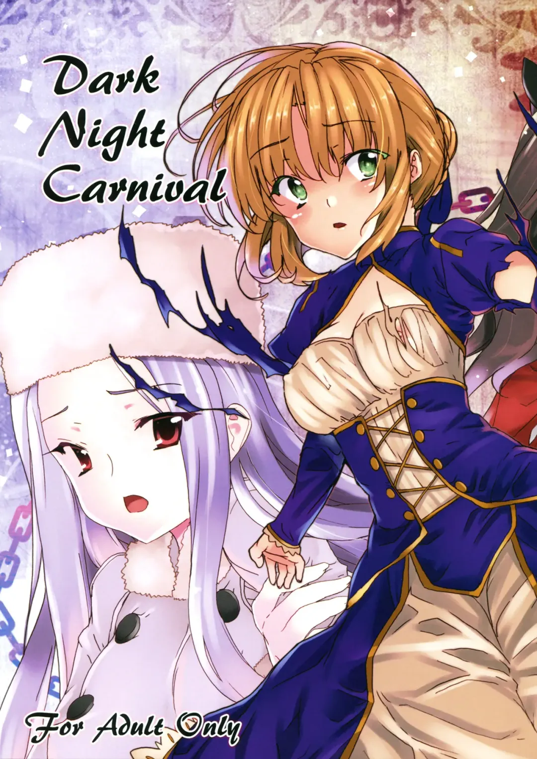 Read [Tanaka Decilitre] Dark Night Carnival - Fhentai.net