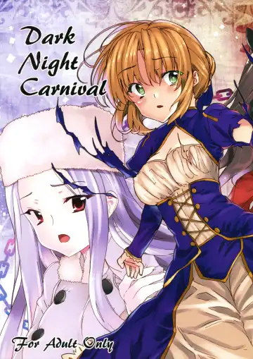 [Tanaka Decilitre] Dark Night Carnival - Fhentai.net