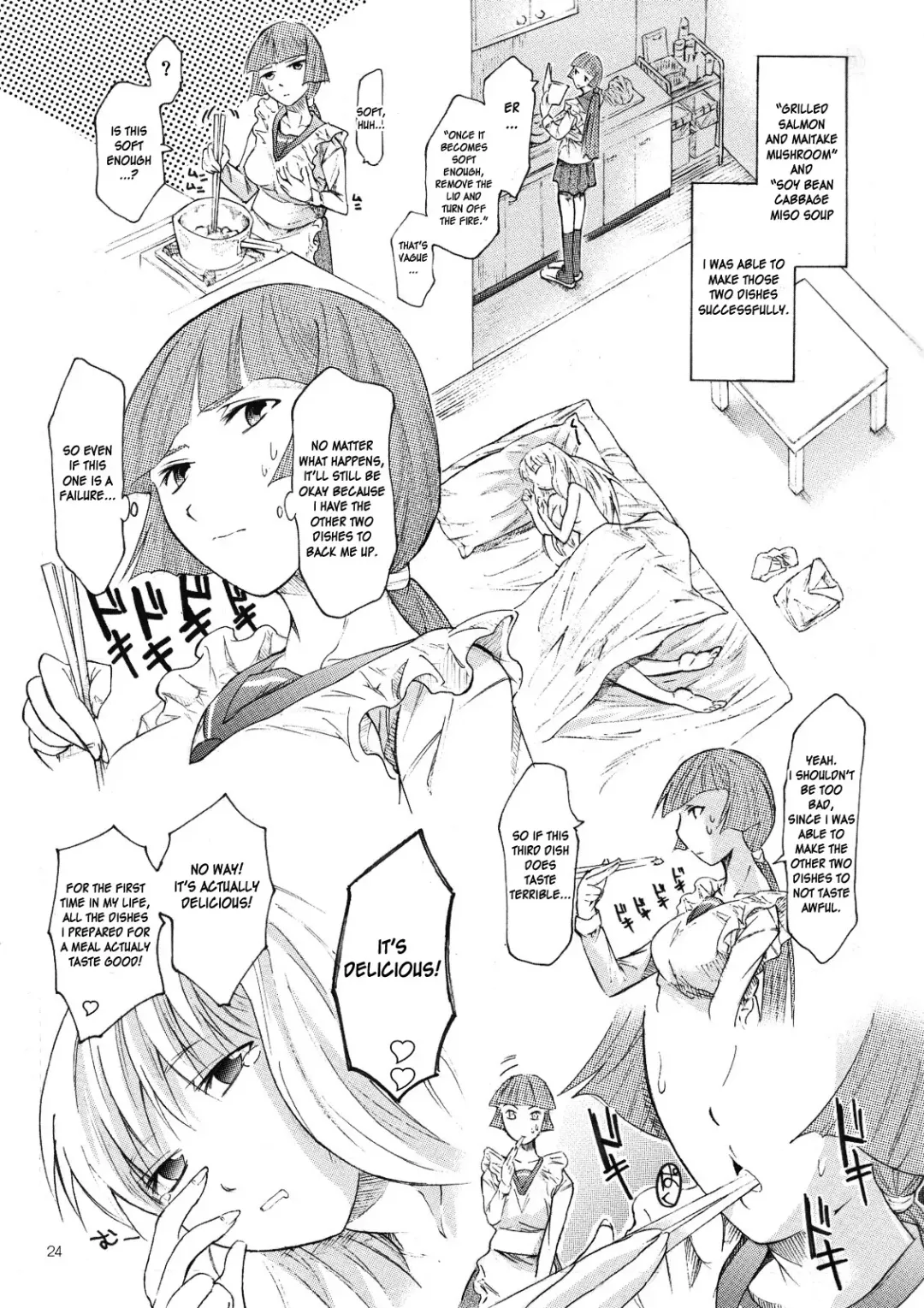 [Miharu] Yorozu fetishism 2 Fhentai - Page 23