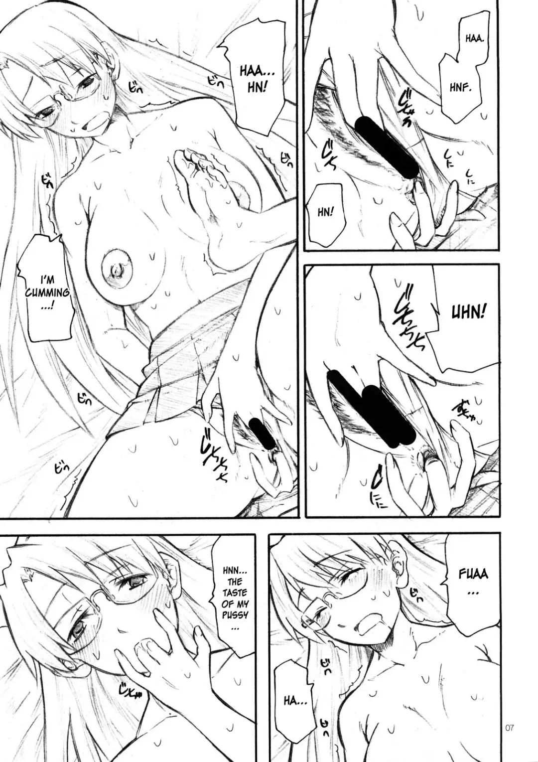 [Miharu] Yorozu fetishism 2 Fhentai - Page 6