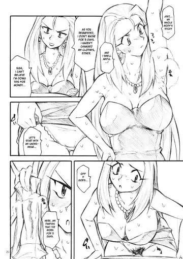 [Miharu] Yorozu fetishism 2 Fhentai - Page 19