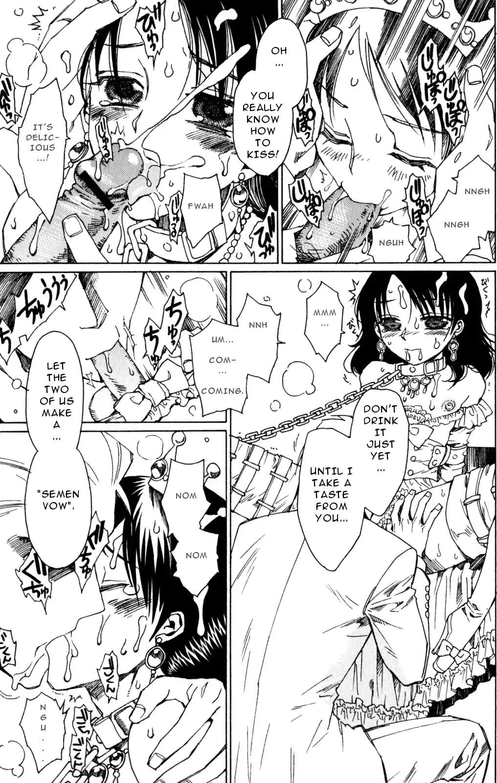 [Kashimada Shiki] Princess Factory Fhentai - Page 13