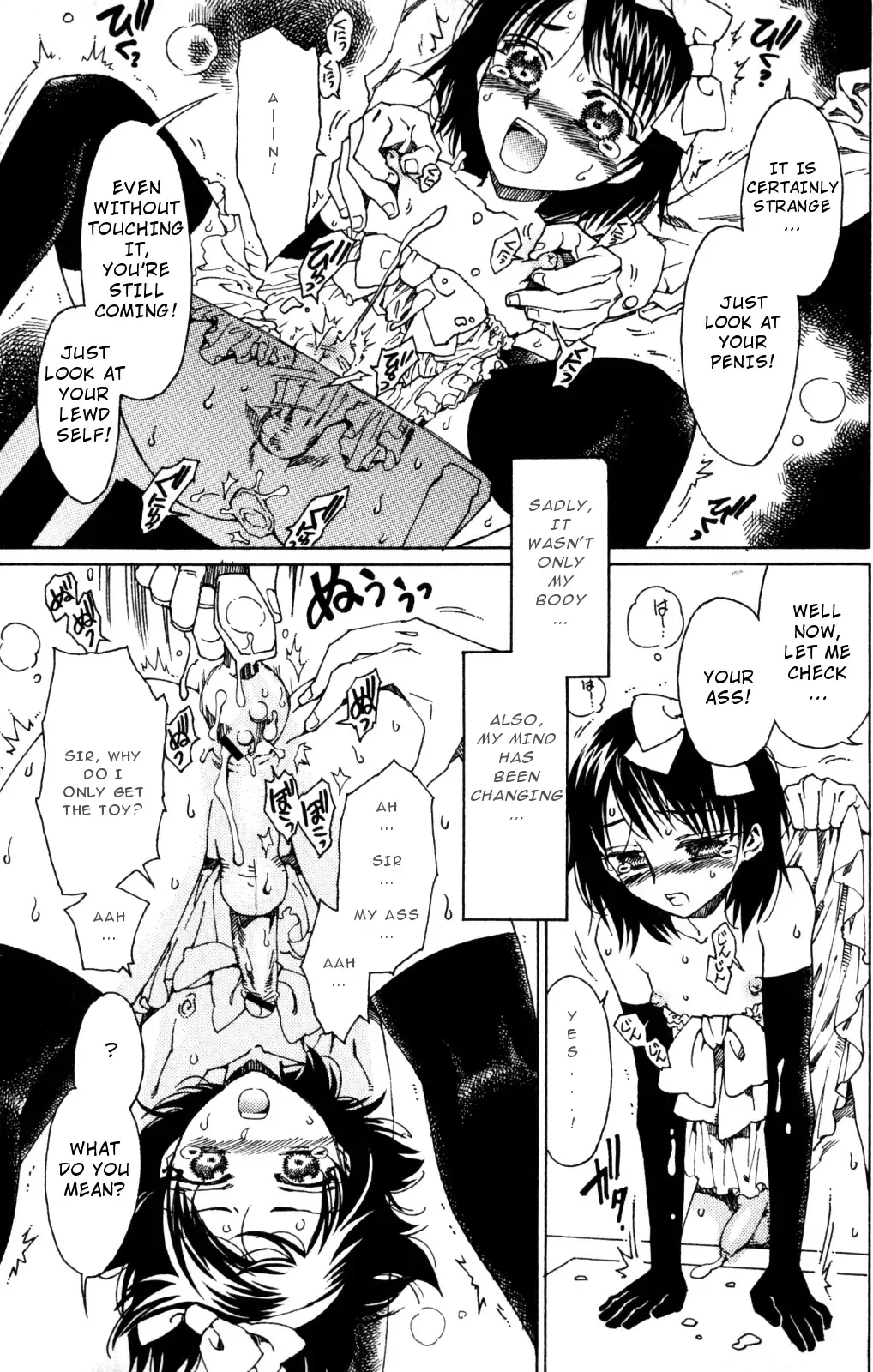 [Kashimada Shiki] Princess Factory Fhentai - Page 9