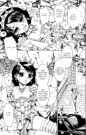 [Kashimada Shiki] Princess Factory Fhentai.net - Page 15