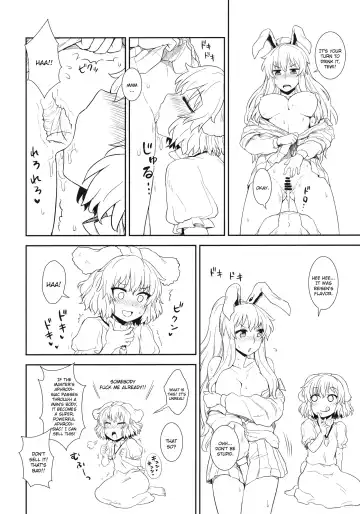 [Itou Yuuji] Usagi no Okusuriya-san Fhentai - Page 15