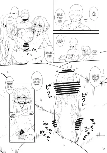 [Itou Yuuji] Usagi no Okusuriya-san Fhentai - Page 20