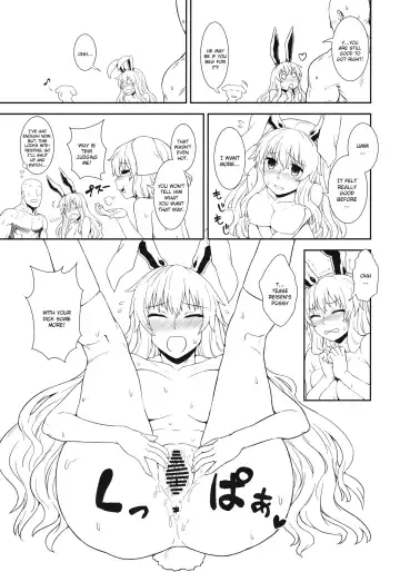 [Itou Yuuji] Usagi no Okusuriya-san Fhentai - Page 22