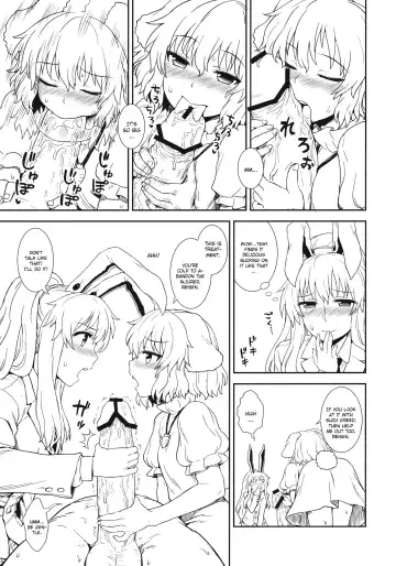 [Itou Yuuji] Usagi no Okusuriya-san Fhentai - Page 6