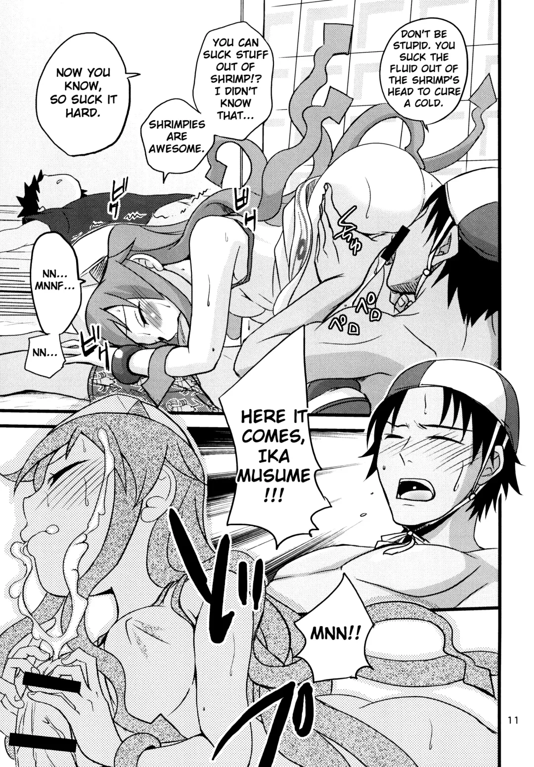 [Shamon] Totsugeki! Tonari no Ika Musume!! | Attack! Neighbourly Squid Girl!! Fhentai.net - Page 11