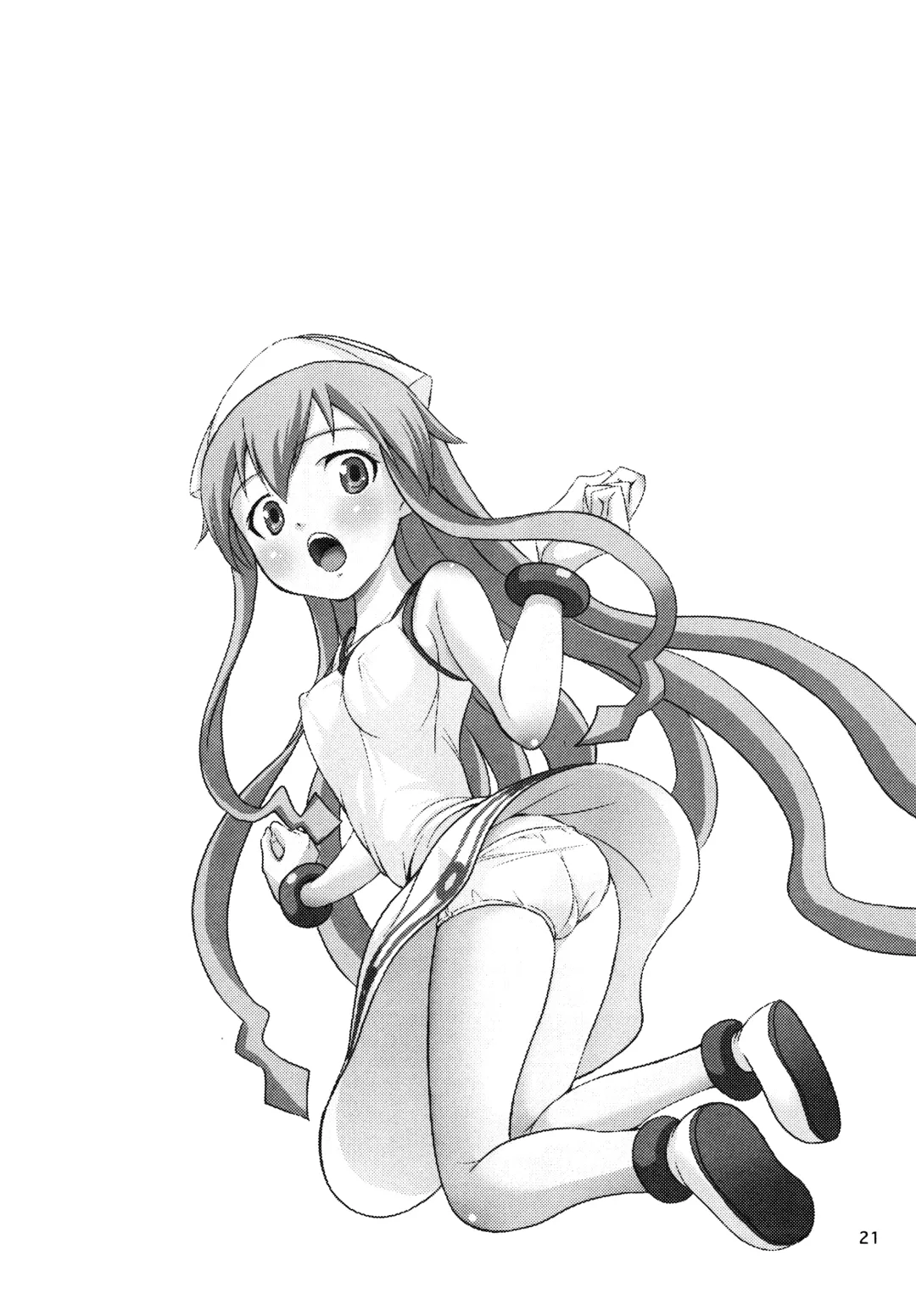 [Shamon] Totsugeki! Tonari no Ika Musume!! | Attack! Neighbourly Squid Girl!! Fhentai.net - Page 21