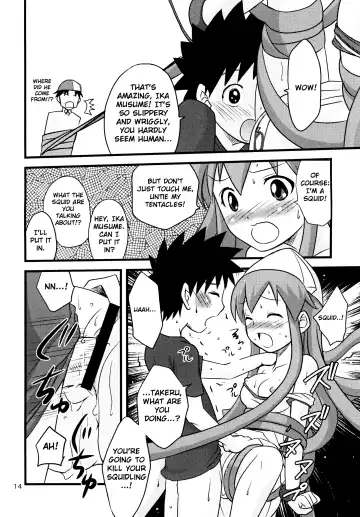 [Shamon] Totsugeki! Tonari no Ika Musume!! | Attack! Neighbourly Squid Girl!! Fhentai.net - Page 14