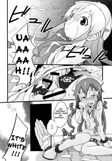 [Shamon] Totsugeki! Tonari no Ika Musume!! | Attack! Neighbourly Squid Girl!! Fhentai.net - Page 6