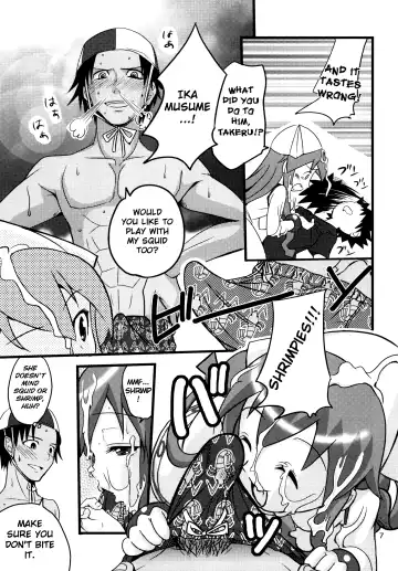 [Shamon] Totsugeki! Tonari no Ika Musume!! | Attack! Neighbourly Squid Girl!! Fhentai.net - Page 7