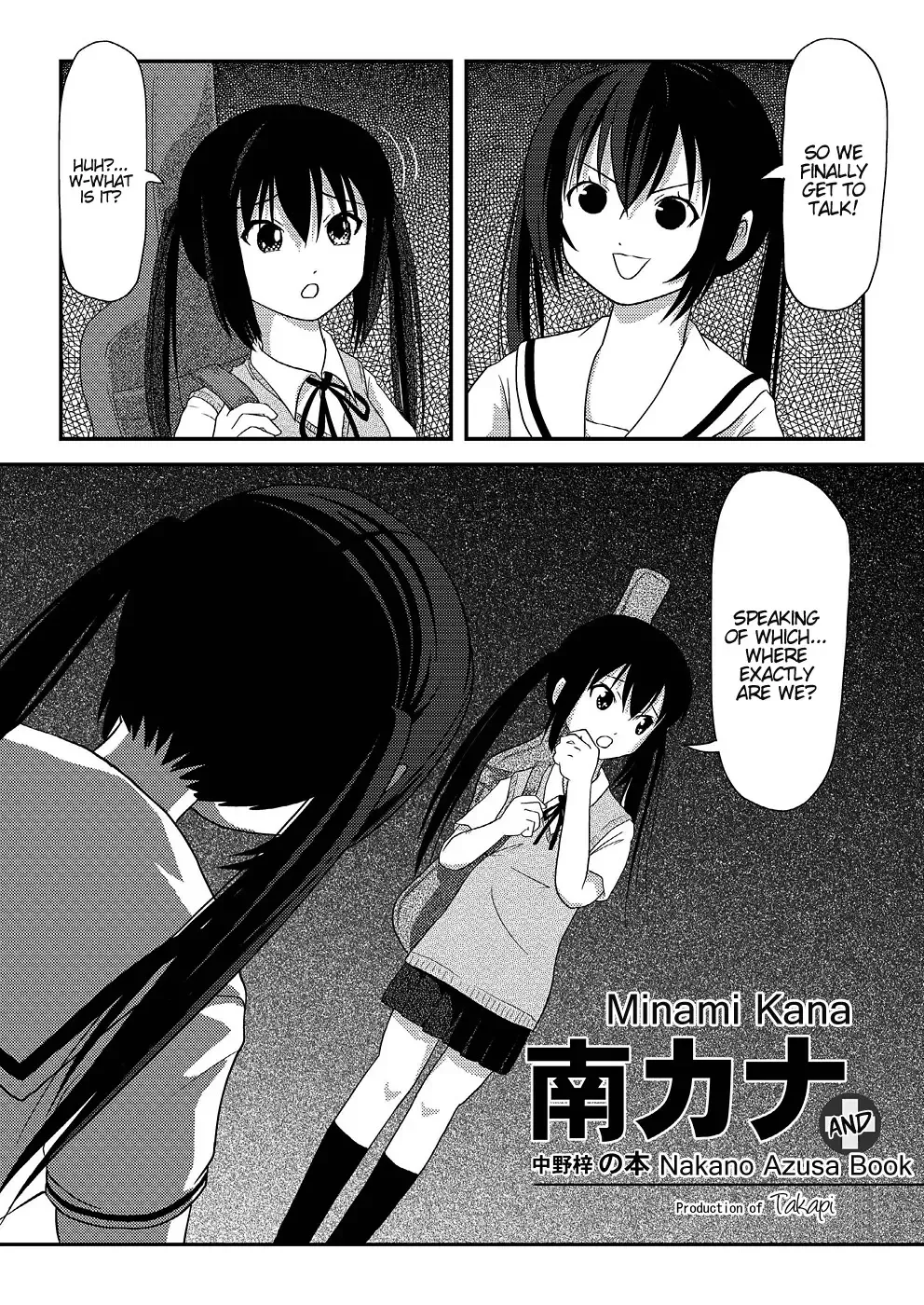 [Takapi] Minami Kana to Nakano Azusa no Hon Fhentai.net - Page 3