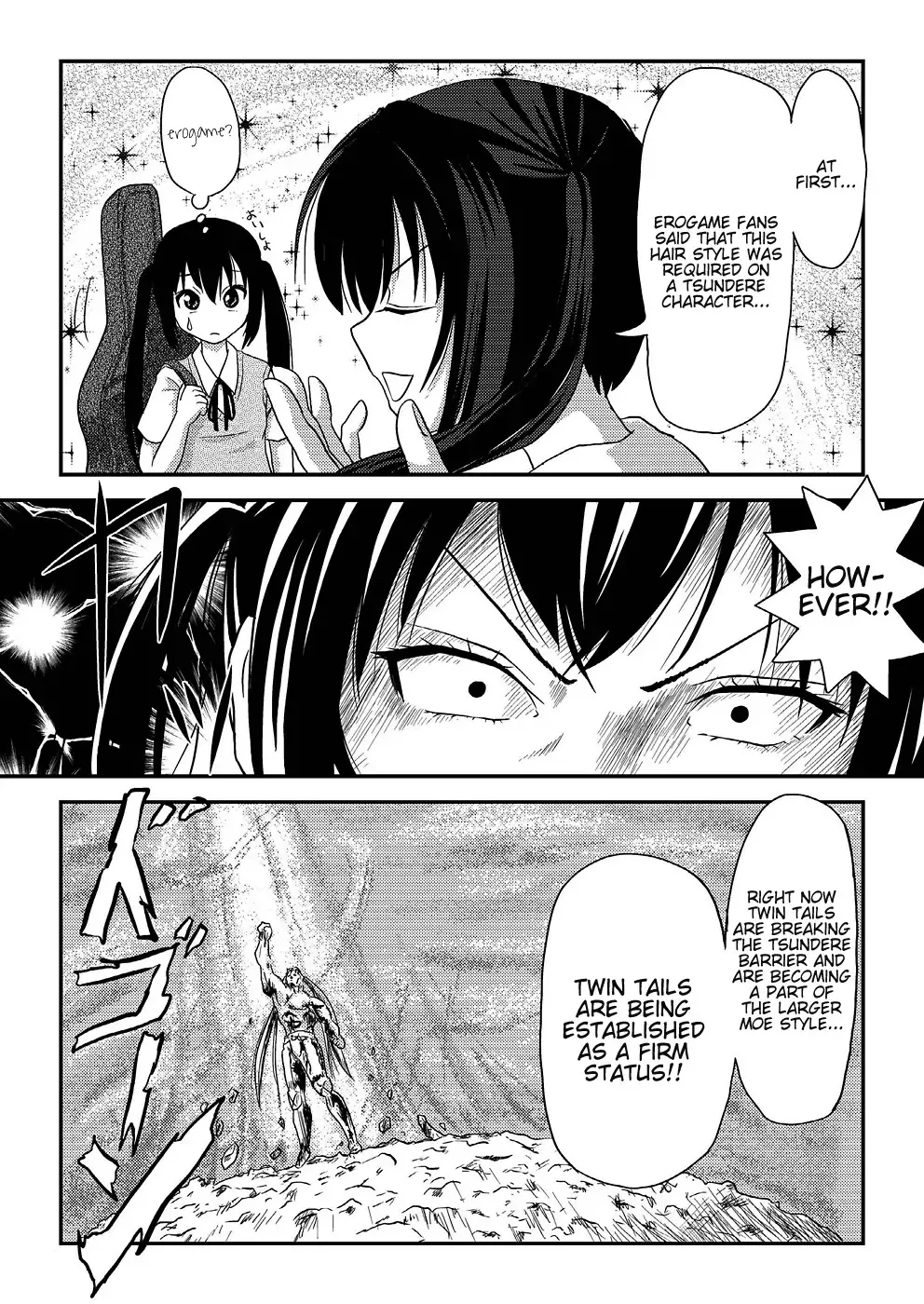 [Takapi] Minami Kana to Nakano Azusa no Hon Fhentai.net - Page 6