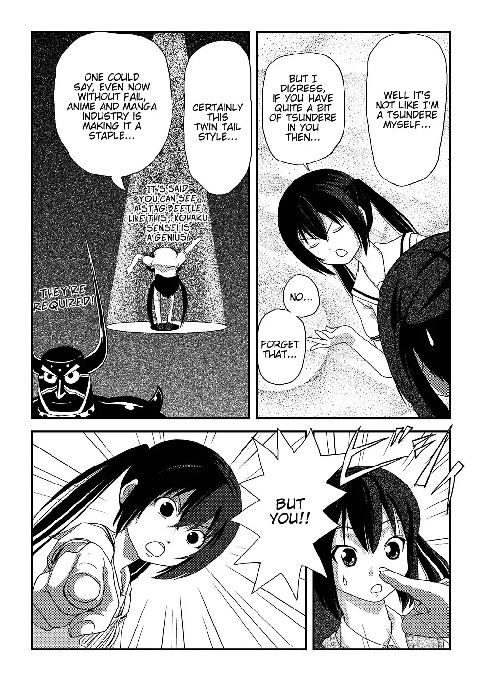 [Takapi] Minami Kana to Nakano Azusa no Hon Fhentai.net - Page 7