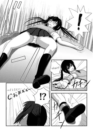 [Takapi] Minami Kana to Nakano Azusa no Hon Fhentai.net - Page 11