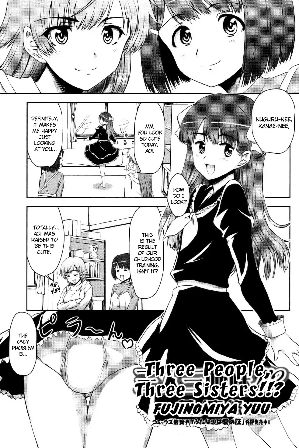 Read [Fujinomiya Yuu] Sannin Sanshimai !!? | Three People, Three Sisters!!? - Fhentai.net