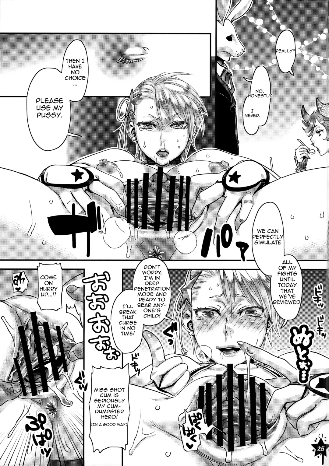 [Amatake Akewo] Harahara Heroine Fan Kanshasai | Exciting Heroine Appreciation-Day Fhentai - Page 24