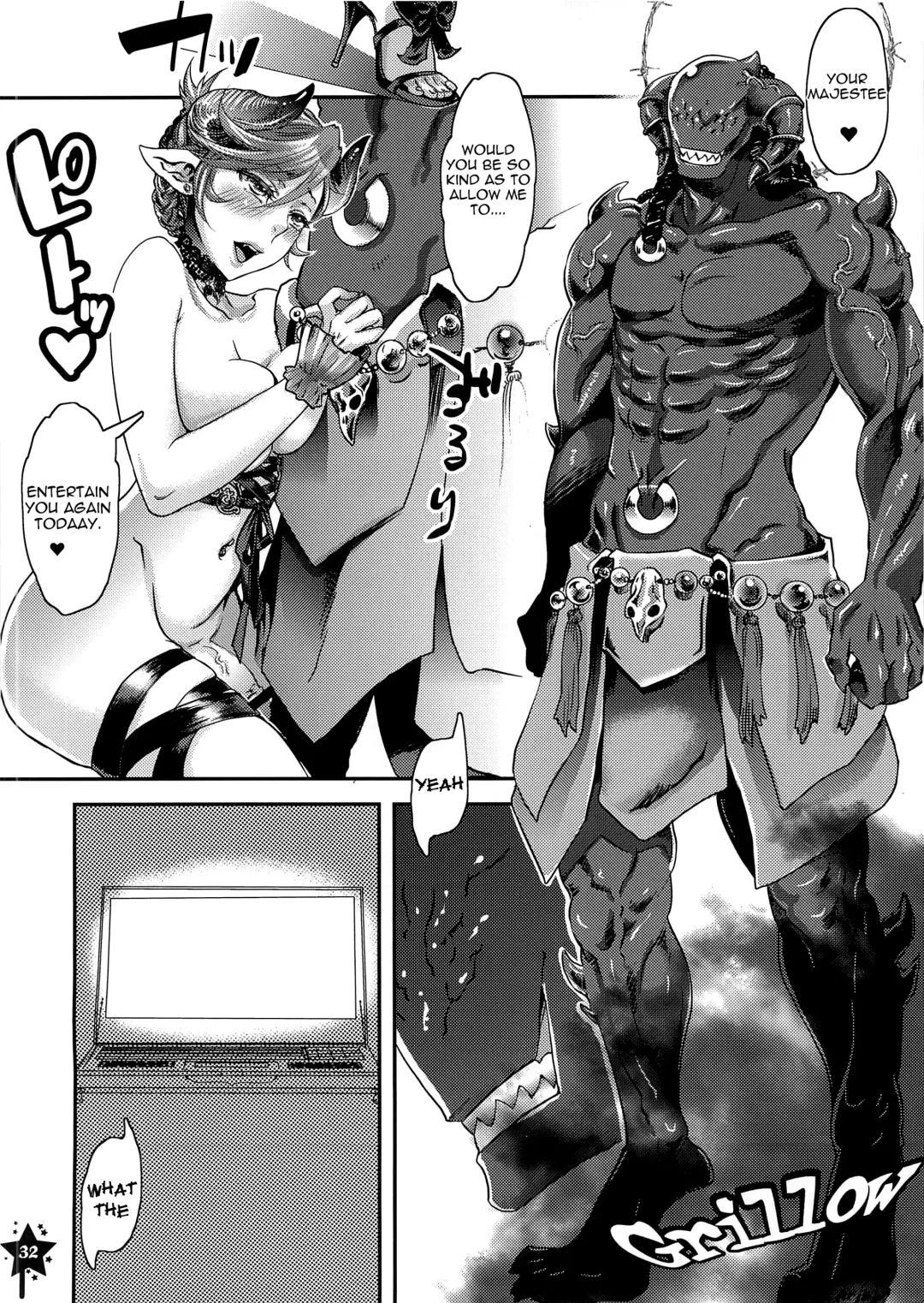 [Amatake Akewo] Harahara Heroine Fan Kanshasai | Exciting Heroine Appreciation-Day Fhentai - Page 31