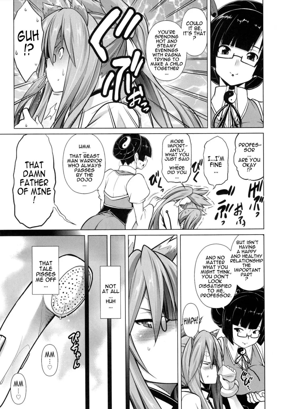 [Tanabe] Break Blue Stray Cat Extend Fhentai.net - Page 14