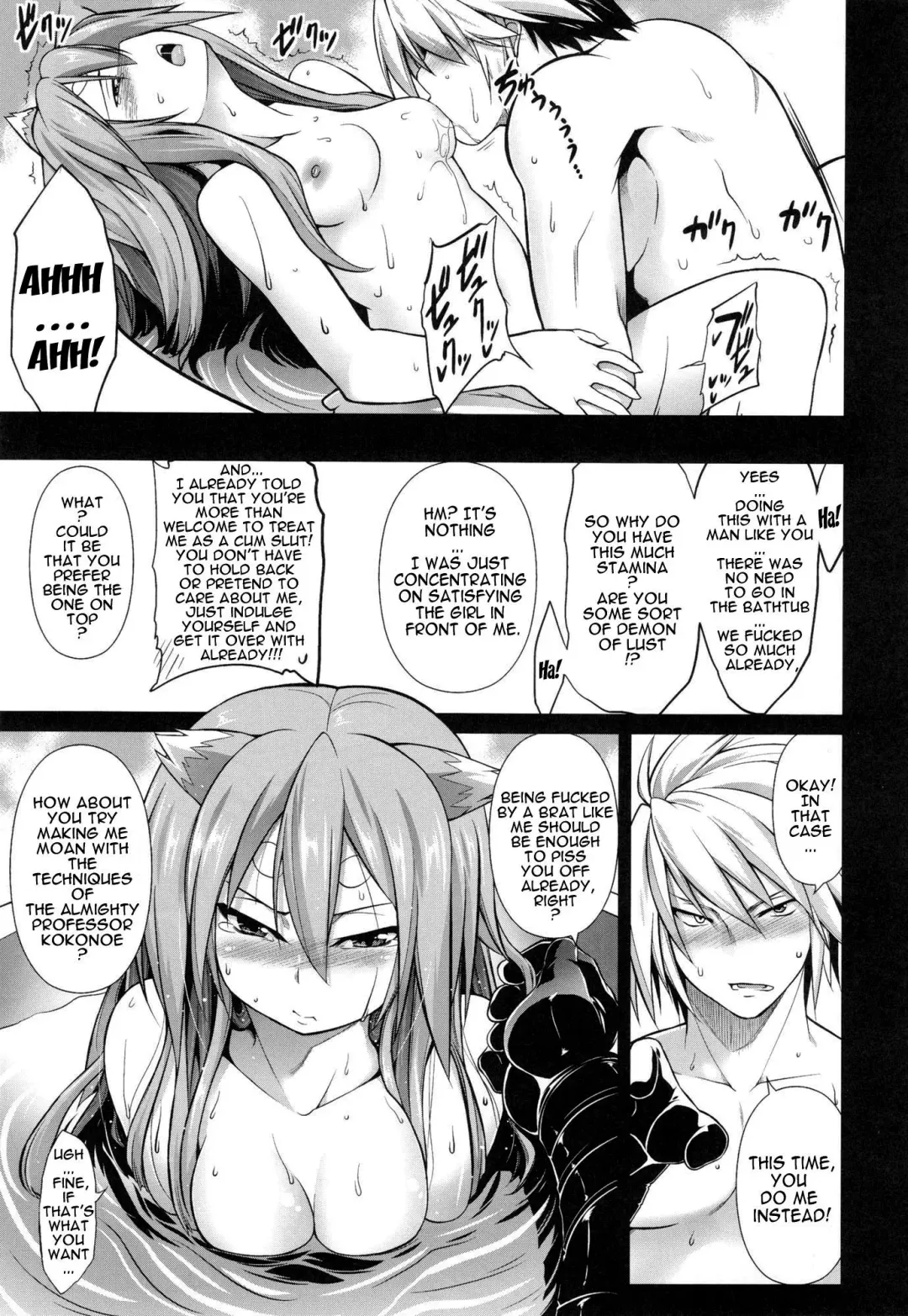 [Tanabe] Break Blue Stray Cat Extend Fhentai.net - Page 18