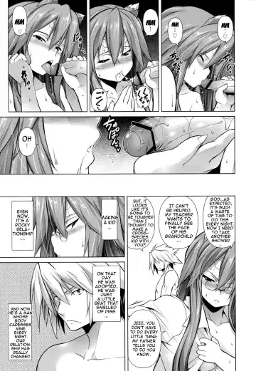 [Tanabe] Break Blue Stray Cat Extend Fhentai.net - Page 6