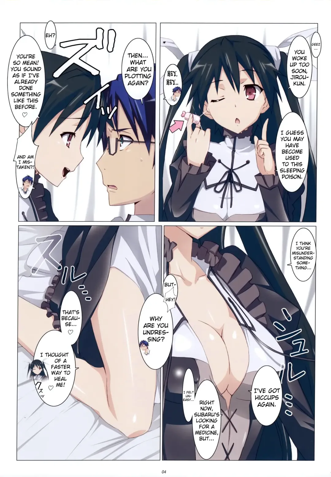 [Jet Yowatari] Love Chiki! Fhentai.net - Page 4